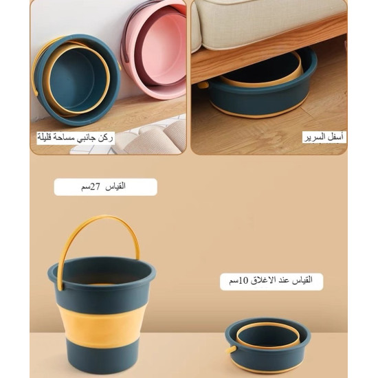 16L Collapsible Bucket for Cleaning, Washing and Outdoor Activities 16L Collapsible Bucket for Cleaning, Washing and Outdoor Activities