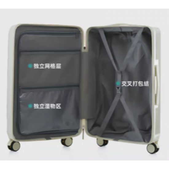 Smart USB Carry-On Suitcase – 20-Inch Travel Luggage with Cup Holder and Device Stand