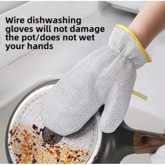 Double Layer Wire Cleaning Gloves
