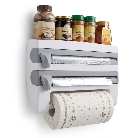 Kitchen Foil, Plastic Wrap & Tissue Organizer