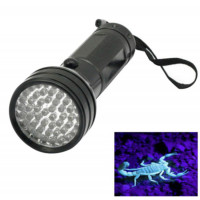 كشاف العقارب