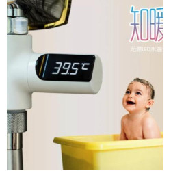 Digital Water Temperature Meter for Shower Digital Water Temperature Meter for Shower