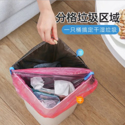 Bag fixer