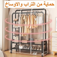 غطاء شفاف لعلاقة الملابس المتنقلة – غطاء حماية الملابس من الغبار والرطوبة