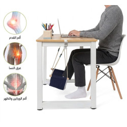 Adjustable Office Footrest with Massage Surface