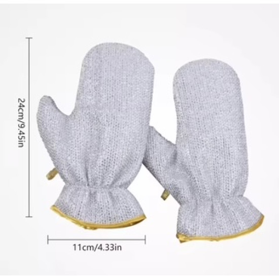 Double-layer waterproof wire cleaning gloves with yellow edge Gray wire cleaning gloves with yellow edge, double-layer waterproof design, 24cm length and 11cm width