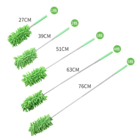 Versatile Green Microfiber Cleaning Dusters with Extendable Handles Set of five green microfiber cleaning dusters with extendable metal handles from 27cm to 76cm