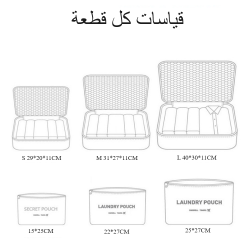 (A)Bag organizer