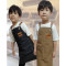 Children's apron